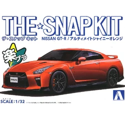 Aoshima 05638 05639 Static Assembled Car Model Toy 1/32 Scale For Nissan GT-R Glue Free Pre-colored Car Model Kit