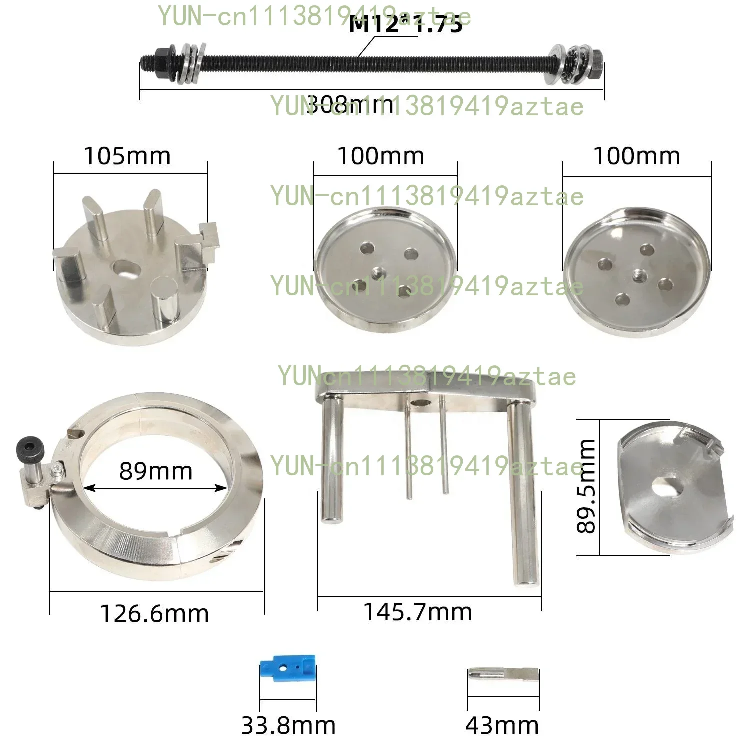 Automotive ATC13 Transfer Case & Transmission Bushing R/I Tool Set for B48 B58 Motor Repair