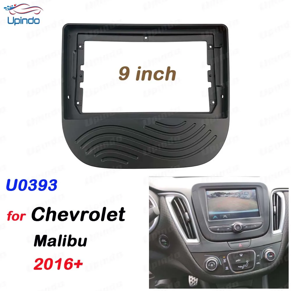 

2 Din 9 Inch Radio Fascia Panel Frame Dashboard Mount Kit For Chevy Chevrolet Malibu 2016+ With DVD GPS MP5 Car Accessory