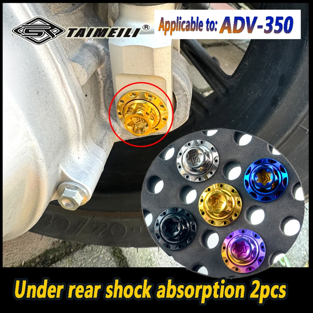 TAIMEILI titanium alloy motorcycle bolts are suitable for Honda ADV350 modification screw repair # 2