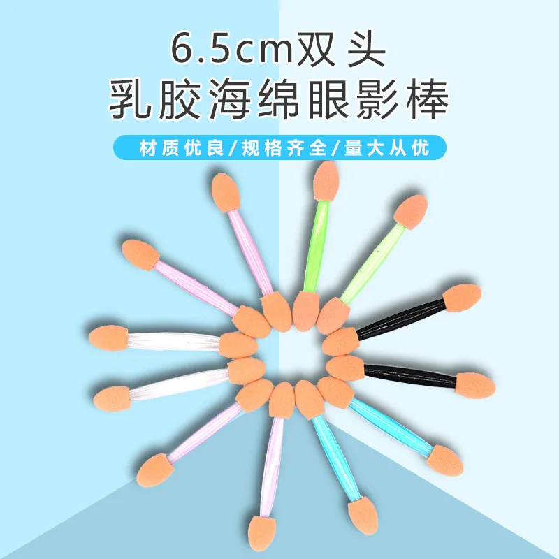 100 Teile/beutel Kurze Pol Doppel Kopf Schwamm Lidschatten Stick Multi-farbe Einweg Lidschatten Pinsel Einfache Wisch Make-Up-Tool