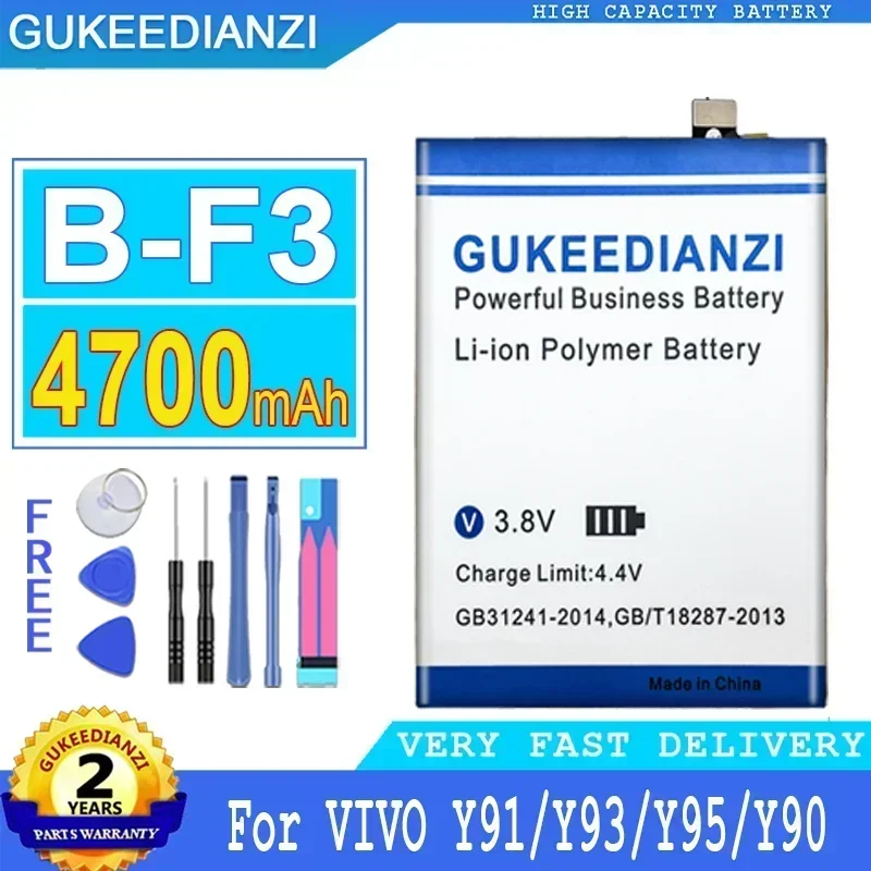 Akku mit großer Kapazität, 4600 mAh, passend für VIVO Neo 3, Neo3, Z1, S1, V15 Pro, NEX 3, 3S, NEX3, 5G, IQOO7, Y52S, Y31S, Y91, Y93, Z5X