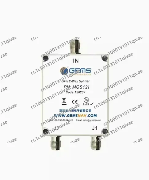 MGS12, GPS one point two power splitter, GNSS intelligent two power splitter, N SMA TNC type GPS Beidou power splitter