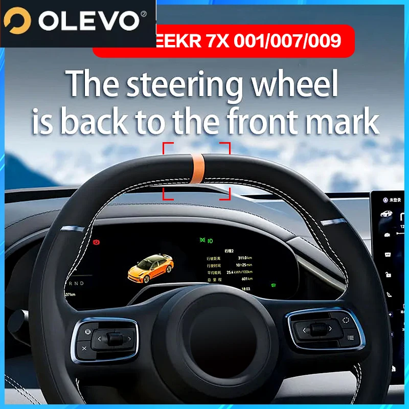 For ZEEKR 7X 001/007/009 Steering Wheel Back to Positive Label Ultra-thin Suede Anti-scratch Trim Accessories Car Accessories