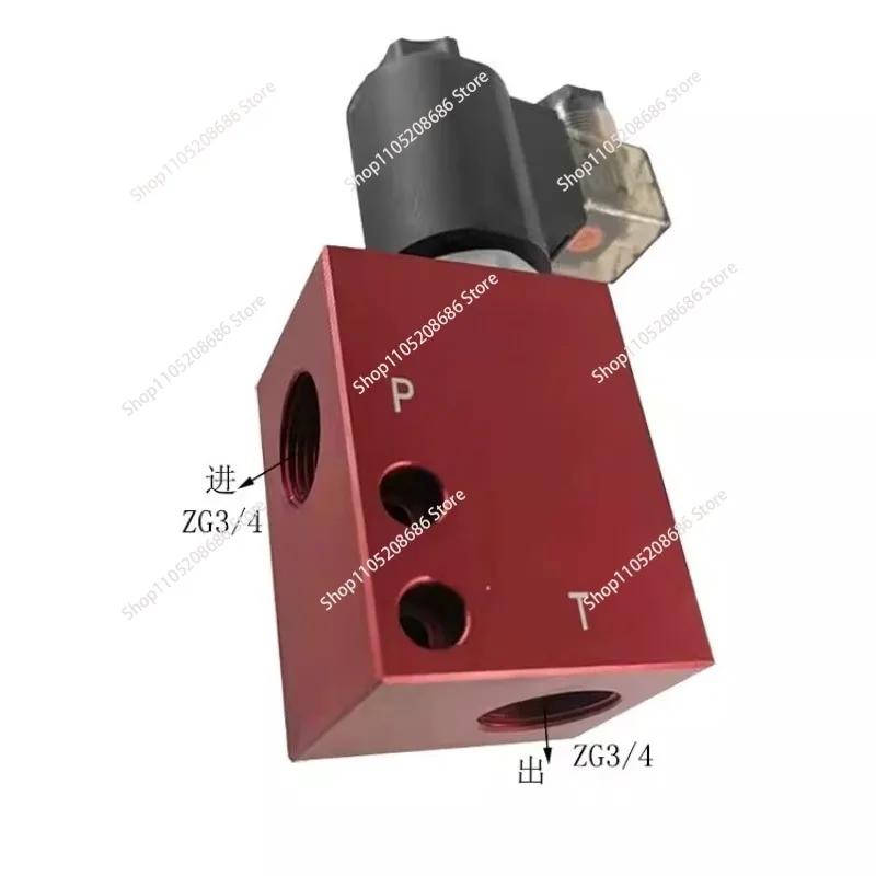Hydraulic solenoid valve, two-way pressure-maintaining solenoid ball valve