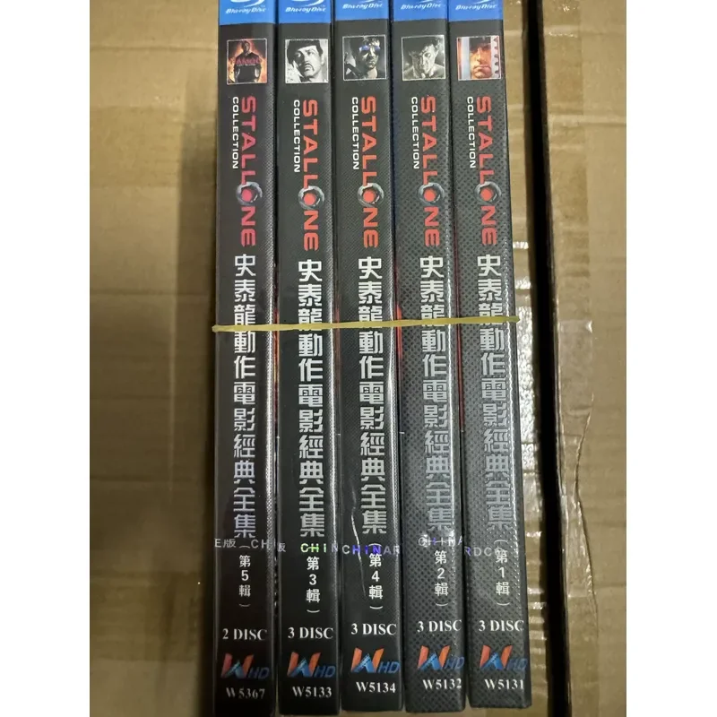Blu-ray Ultra High Definition Action Movies Stallone Movie Collection 1st to 5th BD Disc Box Set