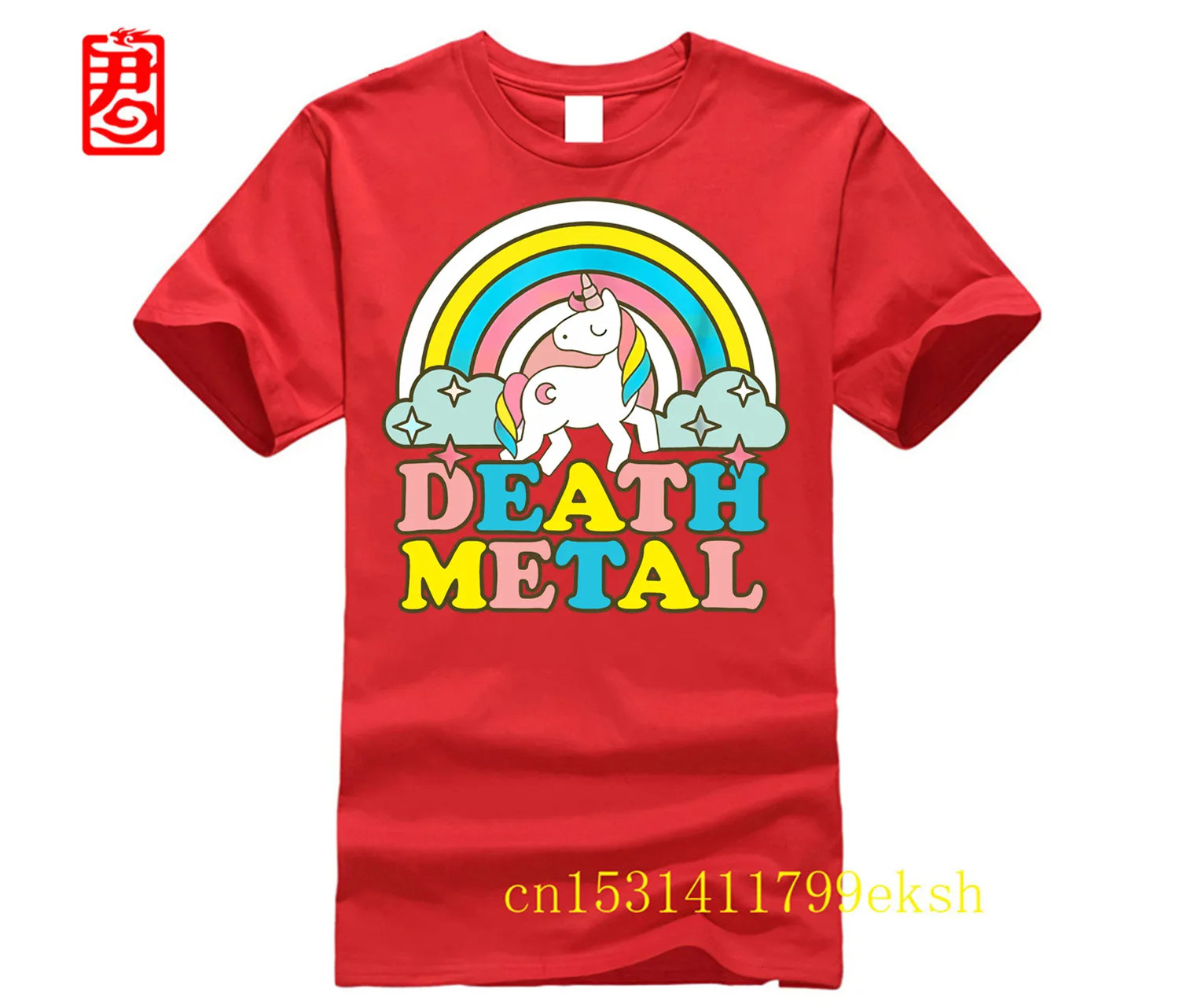 Brand Men Shirt Death Metal Funny Rainbow Unicorn Novelty T Shirt