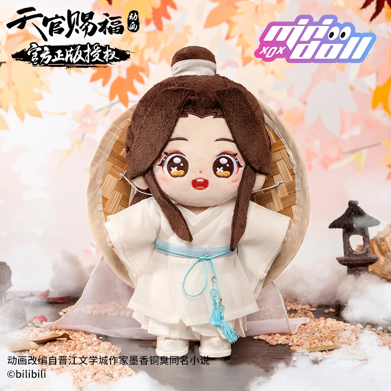 

Anime 20cm Tian Guan Ci Fu Xie Lian Plush Doll Tgcf Stuffed Toy Plushies Heaven Official’S Blessing Change Suit Dress Up Toy