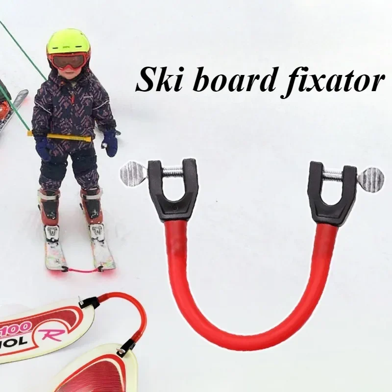 1PC Durable Ski Tip Connector for Beginners Winter Children Adults Ski Training Aid Outdoor Exercise Sport Snowboard Accessories