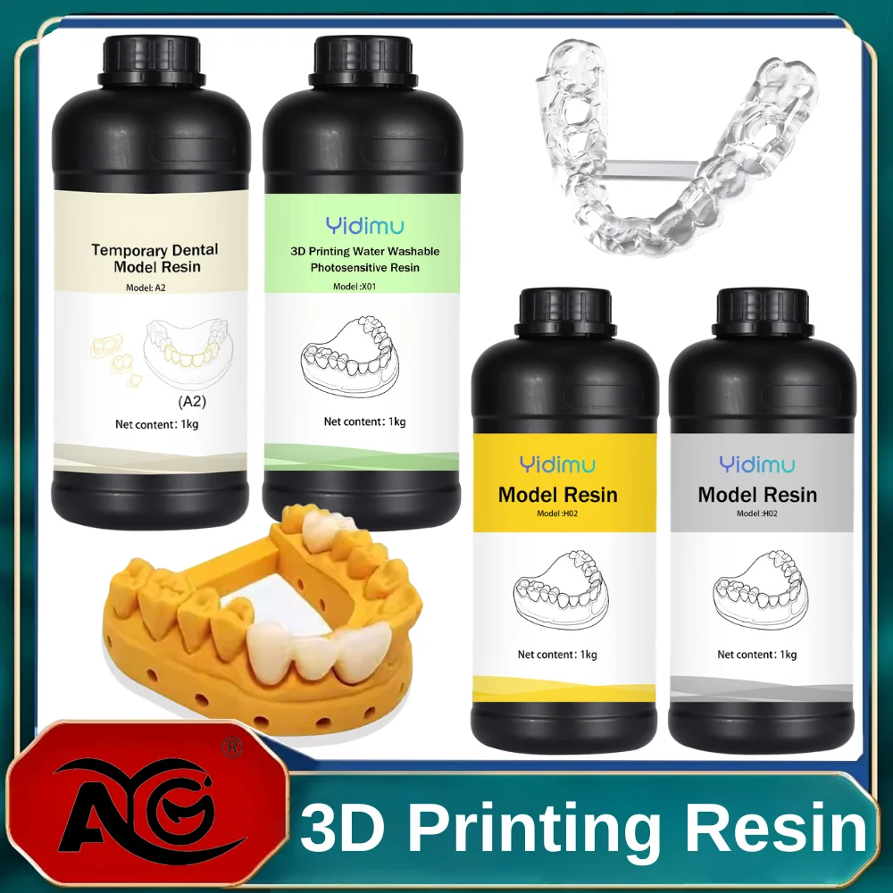 AG 1KG Dental 3D Printing Resin for Dental Lab Prosthetics High Precision & Biocompatible