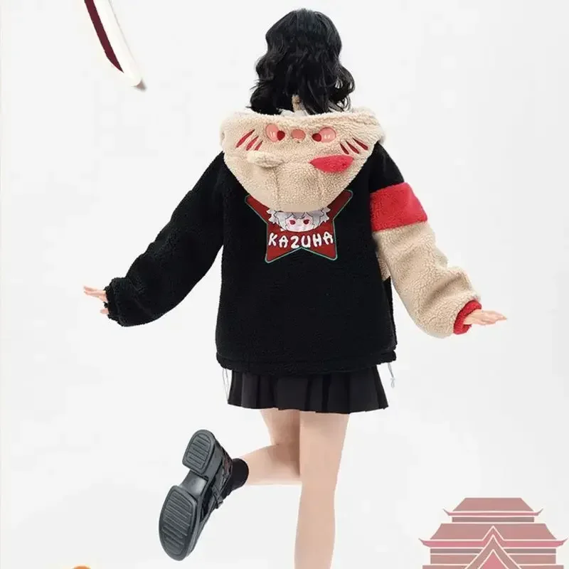 Kawaii Genshin Impact Kaedehara Kazuha Hooded Casual Loose Zipper Jacket Top Women Fairy Tweed Coat Mujer Streetwear Plush Toys