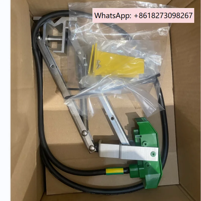 Коллекционер WAMPFLER P812/ 081205 -2X02, P812/ 081205 -2X01