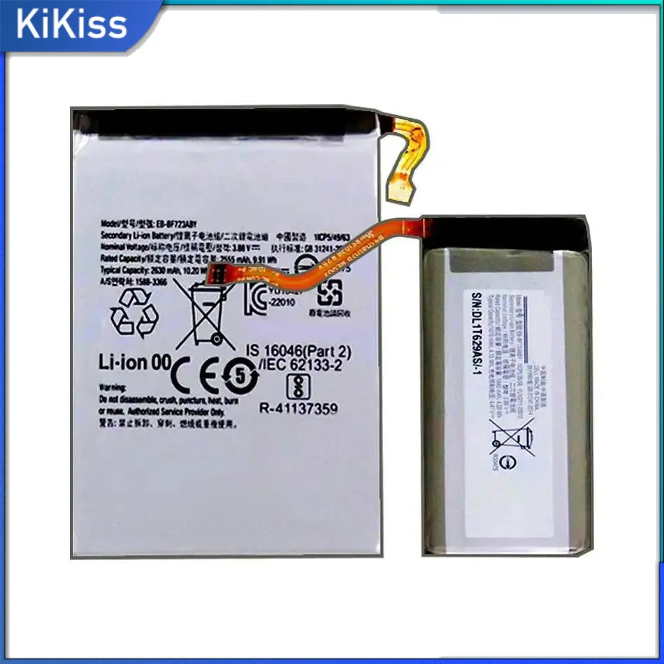

Mobile Phone Battery EB-BF723ABY+EB-BF724ABY 1070Mah/2630Mah For Samsung Galaxy Z Flip 4 5G F723 F724 SM-F7210