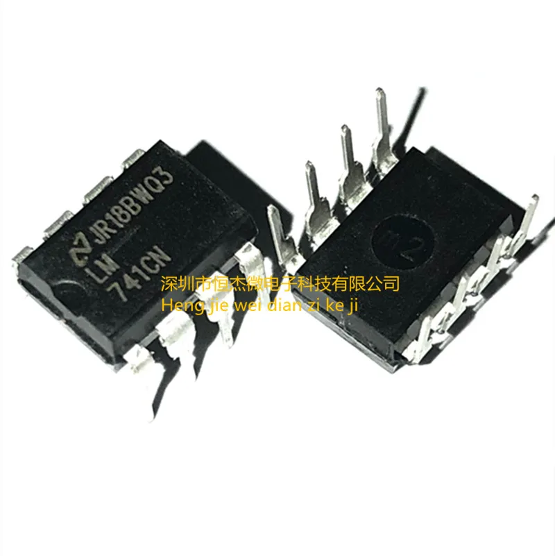 20pcs/Brand new original genuine LM741CN LM741 operational amplifier compensation type direct insertion DIP-8