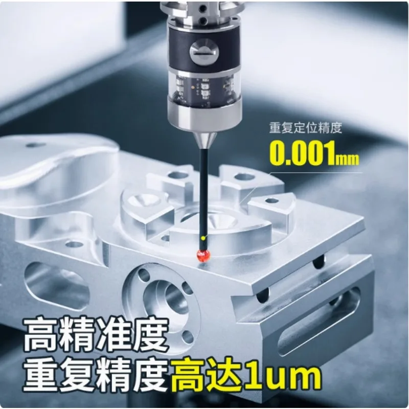 CNC Touch Probe Wired & Wireless Infrared Sensor Automatic Edge Finder for CNC Machining Center Workpiece Centering Detection
