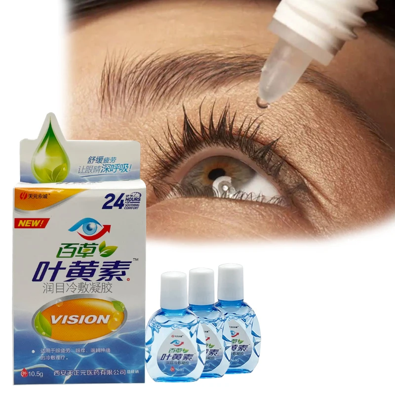 1/2pc Lutein Eye Drops Relieves Eyes Discomfort Blurred Vision Dry Eyes Itchy Clean Relax Massage Swelling Sore Vitamin Eye Care