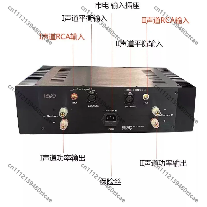 Gold Cased Balanced Pure Class A Power Amplifier, Classic Pure Class A Discrete Stereo Amp Board With XLR+RCA Input