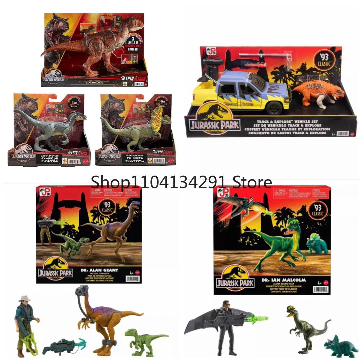 

Мир Юрского периода Эпическая атака Битва Чомбин Карнотавр Велоцираптор Дилофозавр Модель динозавра со звуковыми эффектами Игрушки для мальчиков