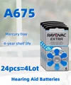 24PCS A675