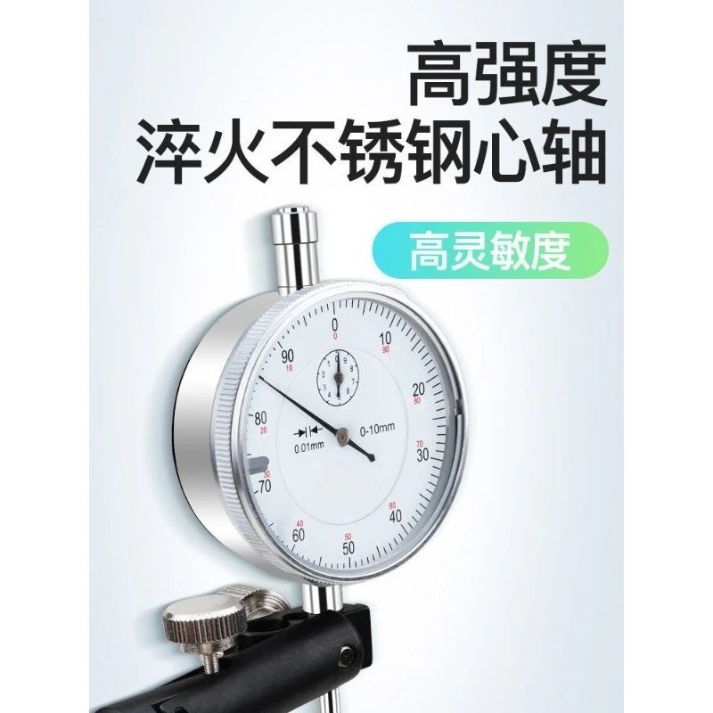 High Precision Dial Indicator Set 0-10mm, 0-3mm Small 30mm Face Dial Gauge, 0.01mm Resolution Measuring Indicator