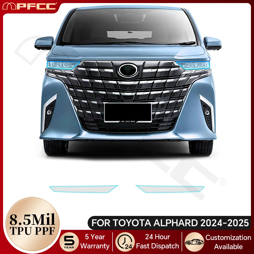 

For Toyota Alphard 2024 2025 Headlight Rearview B Pillars TPU Paint Protection Film Pre-cut PPF Bra Anti-scratch Clear Resistant