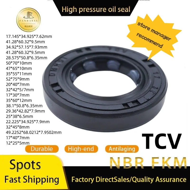 

TCV NBR17/20/22.225/28.575/32/41.28mm High-Pressure Skeleton Shaft Oil Seal Hydraulic Pump Gasket Sealing Ring ISO: 9001 2008