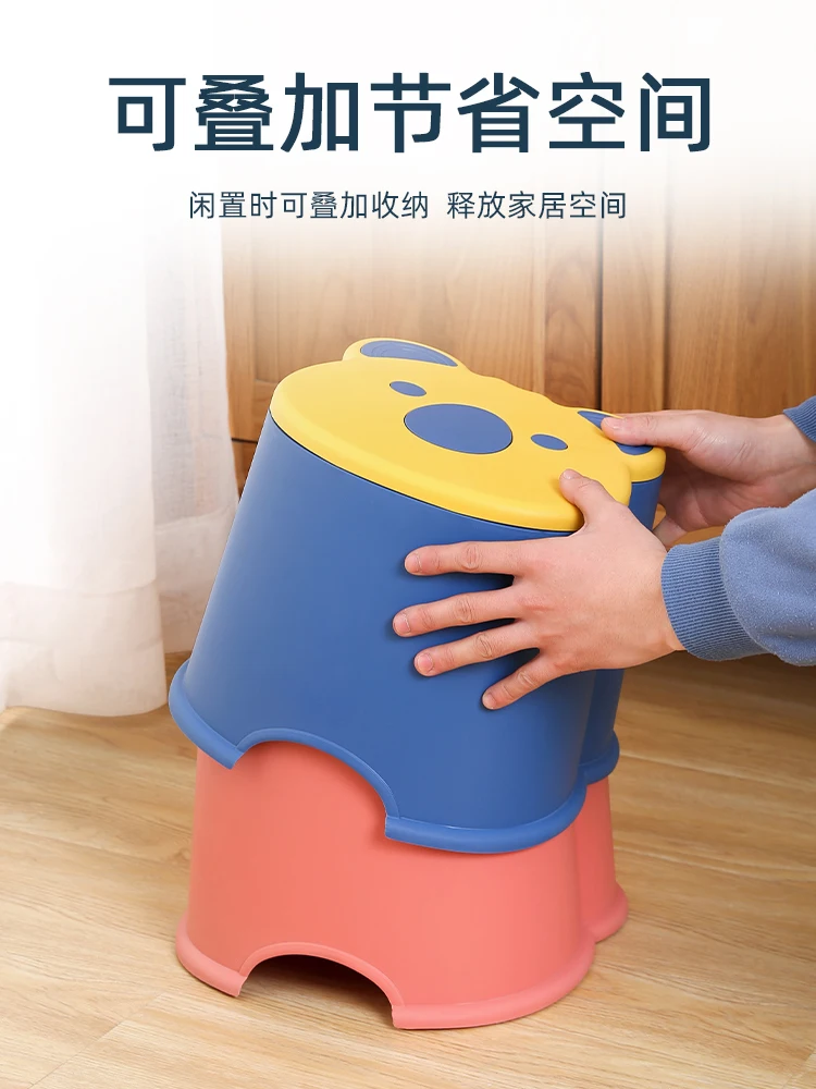 

Small thickened stool, stool plastic short kindergarten children's cute baby steps on their feet to take a shower