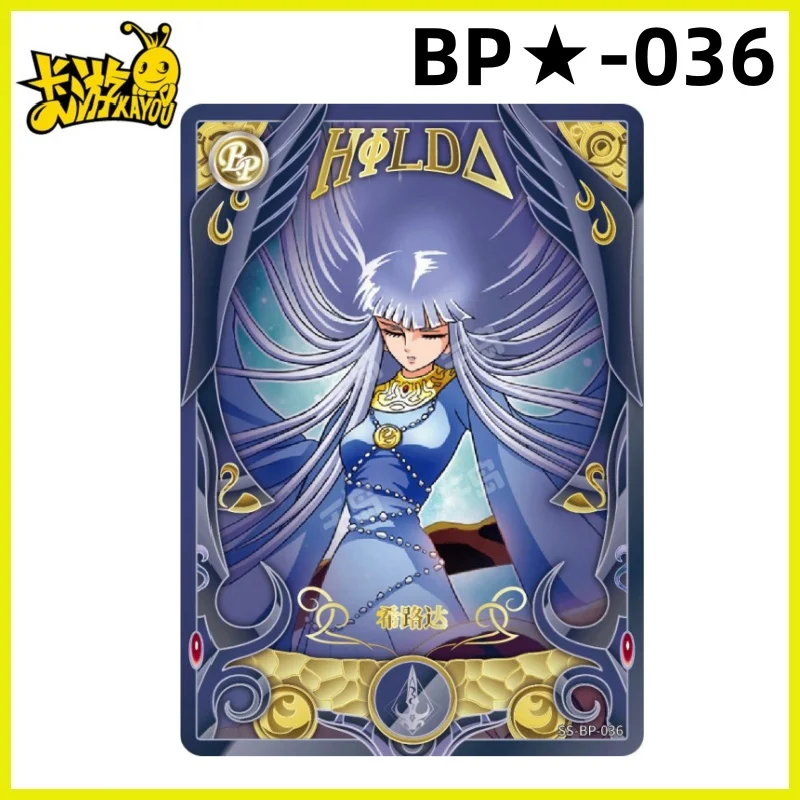KAYOU Saint Seiya Series 4th Edition Limited Edition BP BSR Athena Zodiac Complete Set of Rare Anime Collection Card Toys