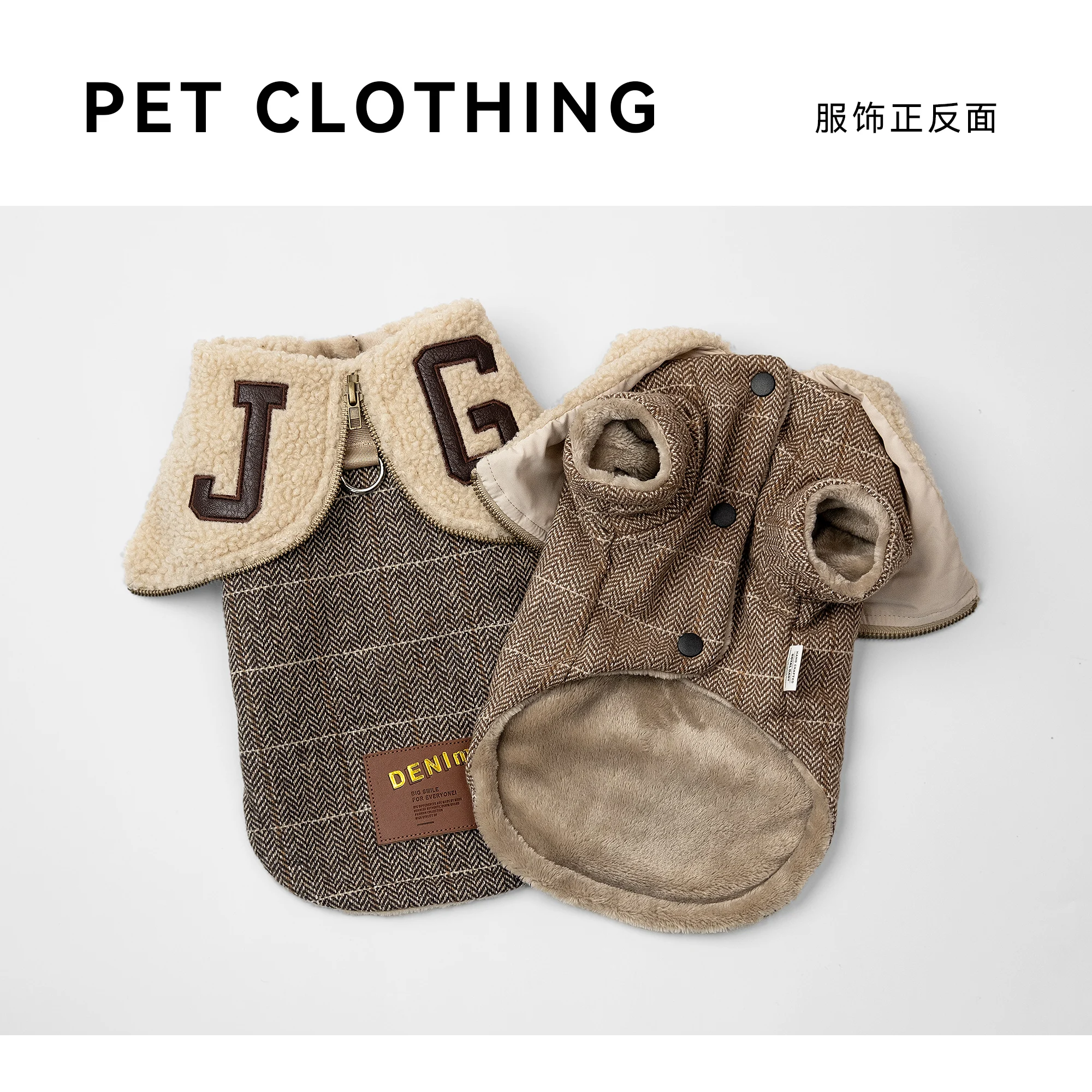 Autumn and Winter Woolen Pet Clothes Warm Small Dog Clothes Schnauzer Poodle Pomeranian Puppy Clothes  Dogs Accessories