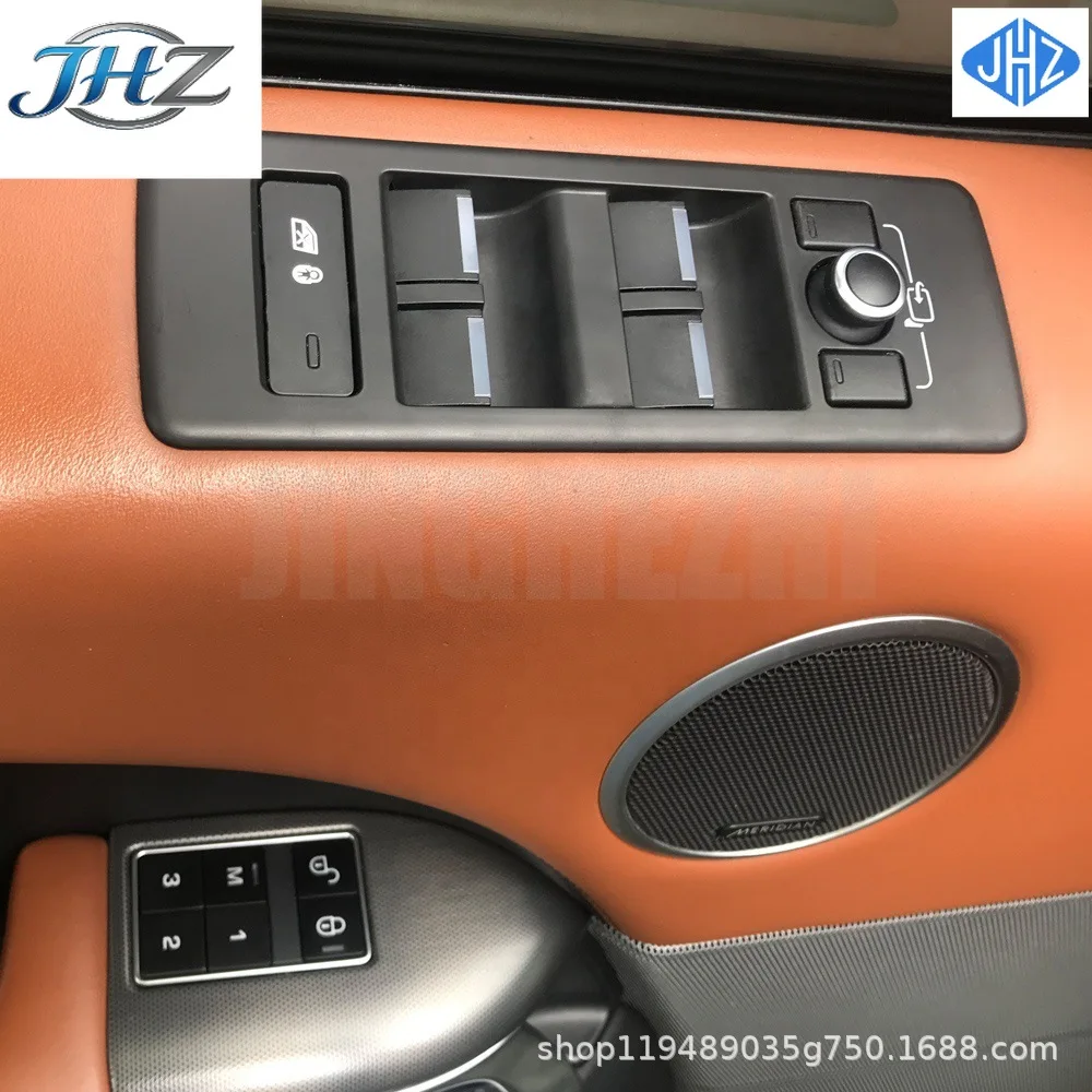 JHZ for Suitable for Range Rover, Sports Edition, modified interior accessories decoration buttons, vehicle modification but
