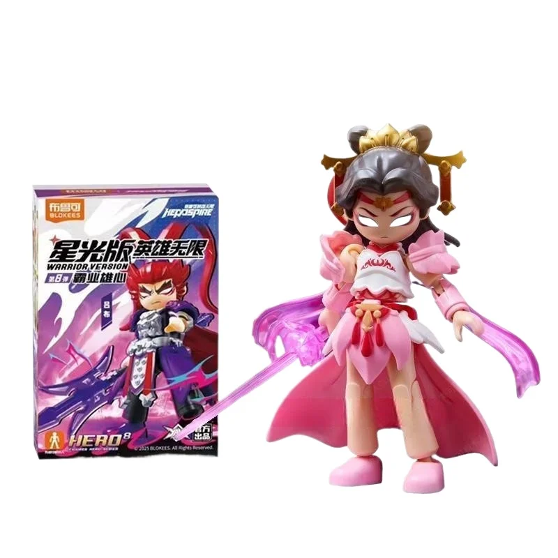 Blokees Heroes Unlimited Starlight Edition Series 8 Lv Bu & Diao Chan Three Kingdoms Bouwstenen Collectible Assembly Toy