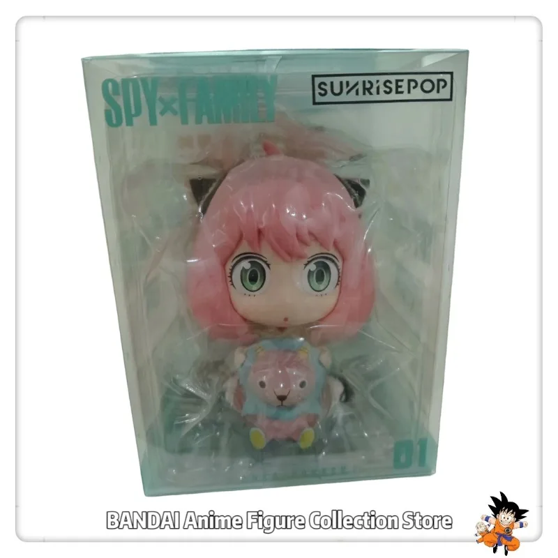 

In Stock Original SUNRISEPOP SPY×FAMILY ANYA FORGER Sitting Figure Height 12cm Toys Peripherals Anime