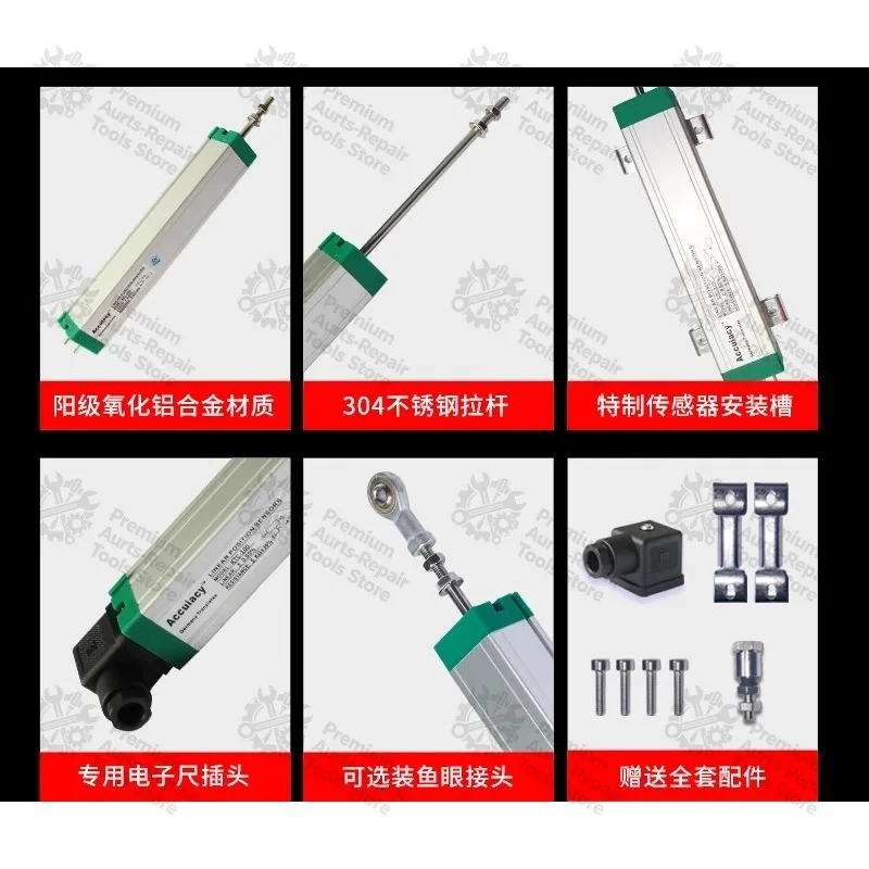 Injection Molding Rod Electronic Ruler KTC-50/75/100/125/150/175/225/250/275/300/325/350mm Displacement Sensor