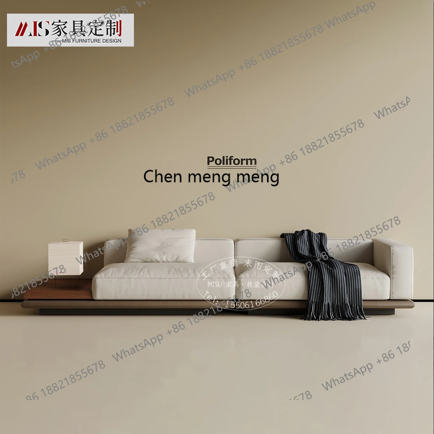 

Italian minimalist fabric sofa combination living room large flat floor straight row card seat designer