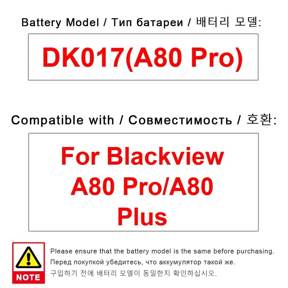 4680Mah Reliable Power Supply Mobile Phone Battery DK017 A80 Pro Long-Lasting For Blackview Plus