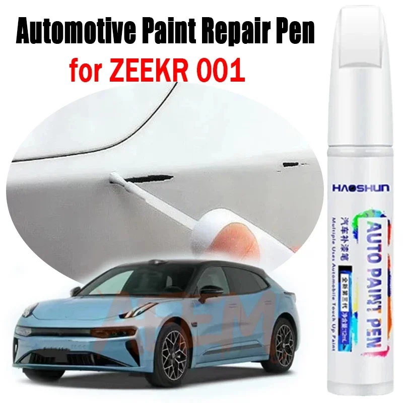 For ZEEKR 001 Automotive Paint Repair Pen Touch-Up Pen Paint Scratch Remover No color difference Car Paint Care Accessories