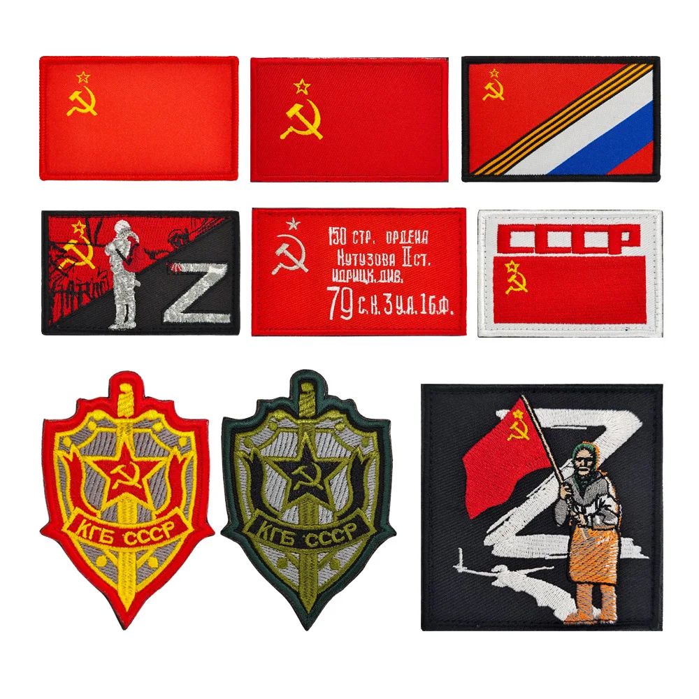 1 unidad de Bandera soviética Chevron unión soviética Marina URSS parches brazalete bordado gancho lazo insignia militar raya