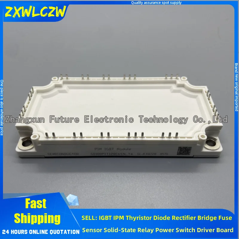 

GD50PGY120C6SN GD150PIT120C6SN-T4GD75PGY120C6SN GD100PIT120C6SN-T4 GD100FFX120C6S GD100PIT120C6SNF-G8 IGBT MODULE