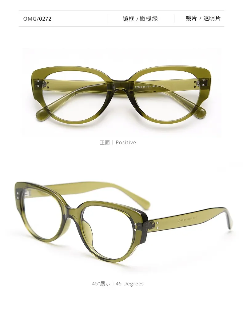 Transparente große Myopie-Brille, ultraleicht, quadratischer Rahmen, Anti-Blau, Minus-Brille, Retro-Rezeptbrille, Dioptrien 0 bis -4,0 – Detail 22