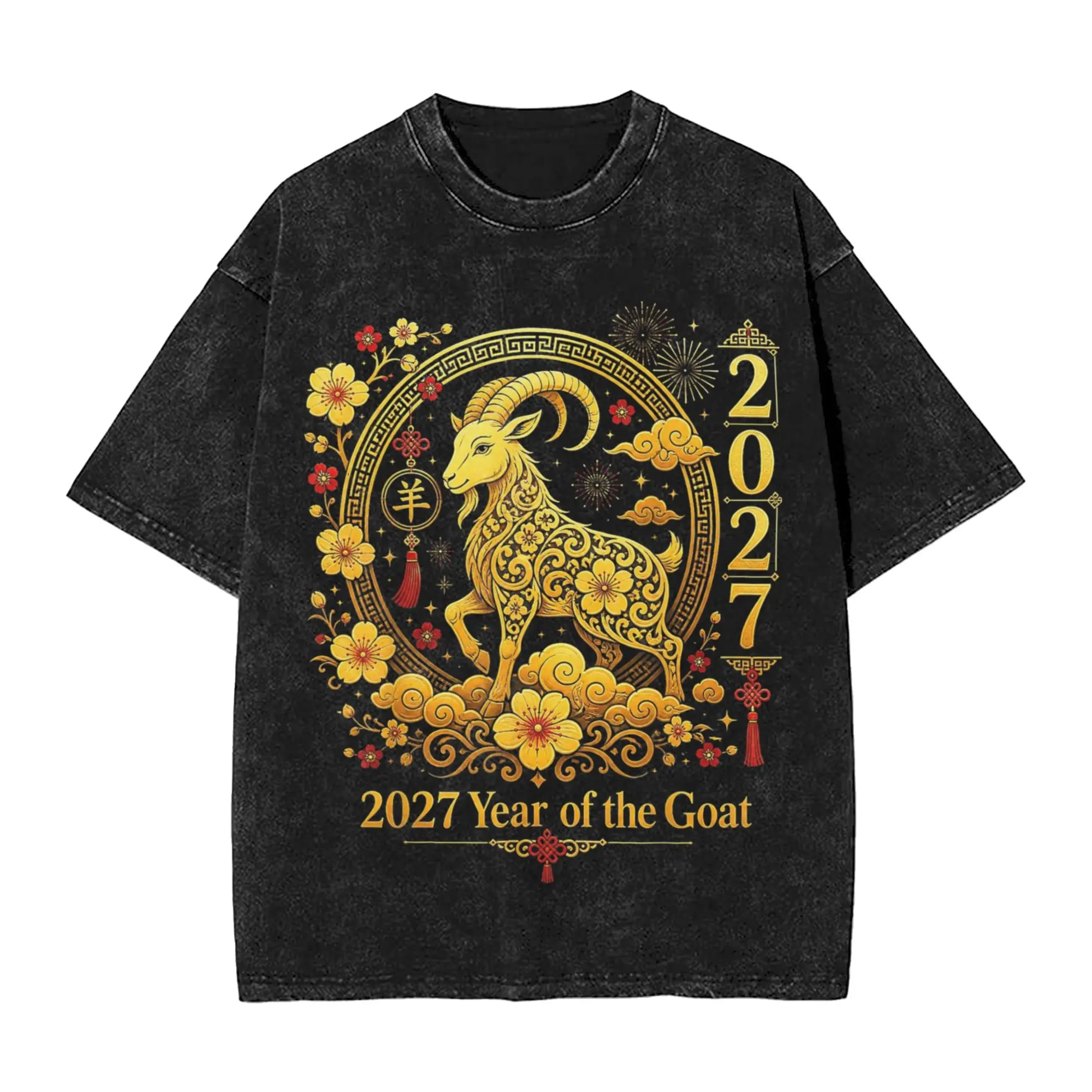 Chinese New Year 2027 years of sheep goat Merch Washed T Shirt for Men Women Streetwear Hip Hop T-Shirt Summer  Tees Tops