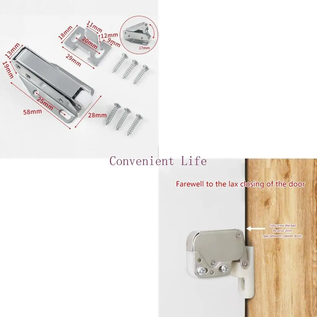 

Модернизированные L1EE защелки защелки шкафы запирают автоматическую прочную систему пружинной защелки