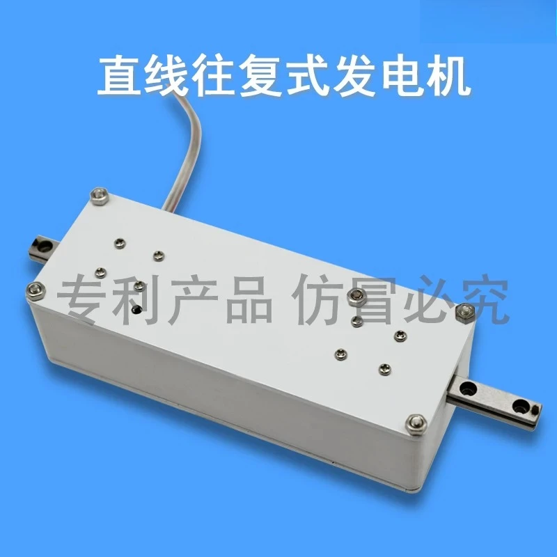 Linear Reciprocating Permanent Magnet Generator Push‑Pull Wave High Low Frequency Power Generation