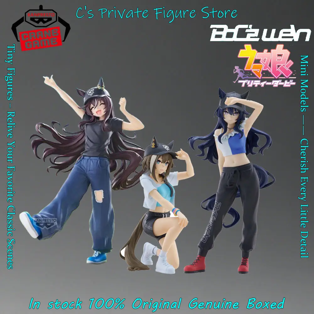 

Hot Sale In Stock Banpresto Uma Musume Pretty Derby Biko Pegasus Virshina Viblos Figure Anime Model Gift