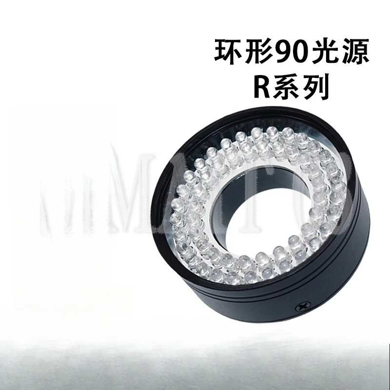 90° Ring LED Light for Machine Vision | High Brightness Beads for Microscope & Automation Inspection