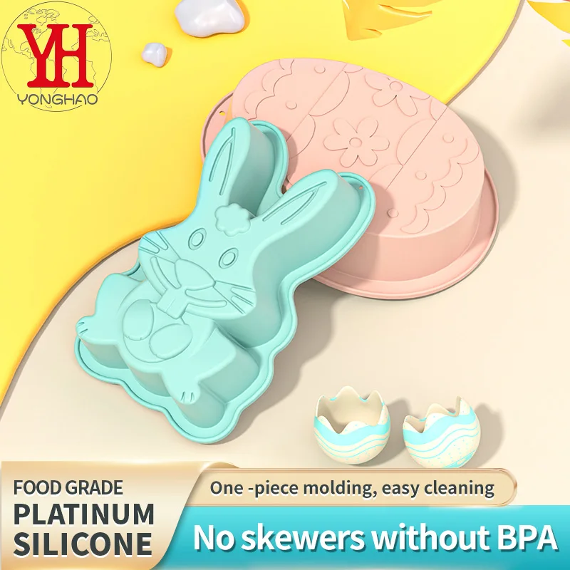 Easter Mold Silicon… - image