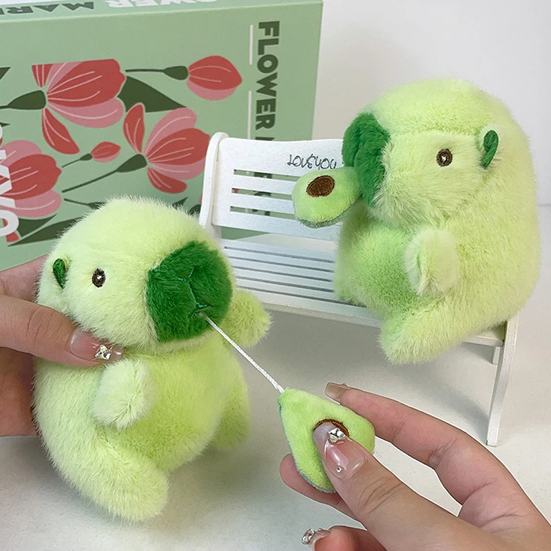 Llavero colgante de aguacate con dibujos animados, juguete de peluche con cuerda de tracción, adorno colgante, para escritorio