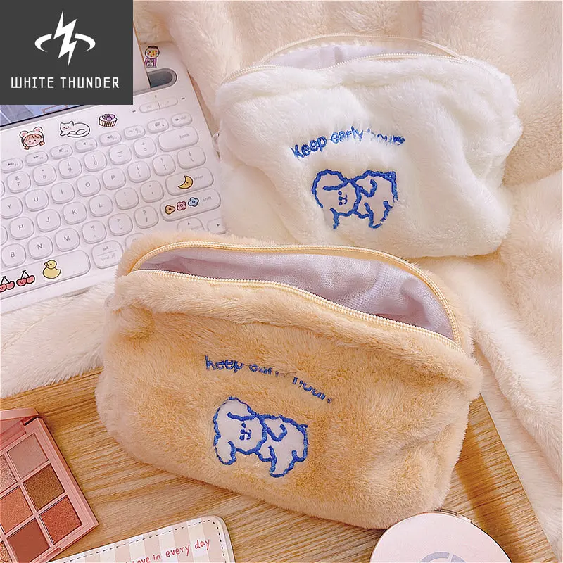 Cute Plush Cloud Pencil Case Girl Cartoon Cosmetic Bag Student Storage Bag Coin Purse Pencil Case Office Pencil Case