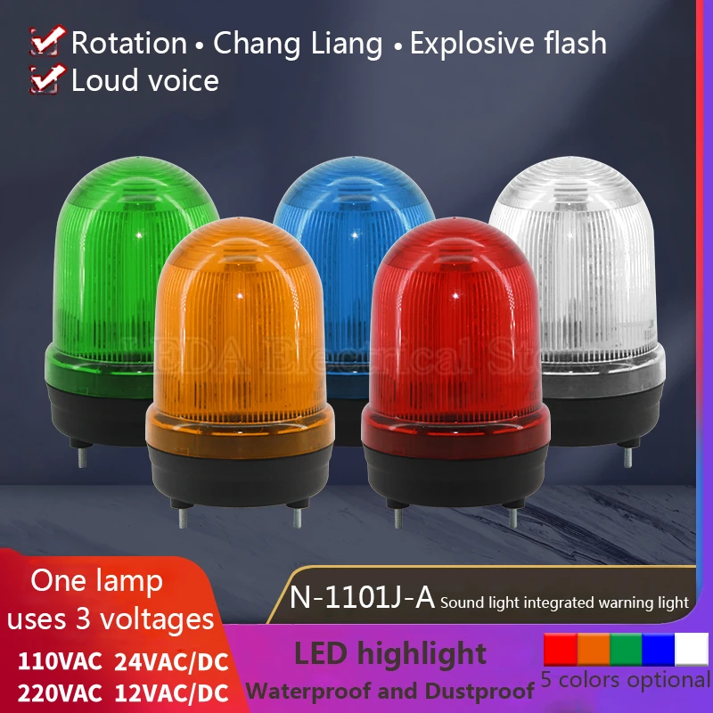 1 Stuks N-1101J-A Waarschuwingslicht Magneet Explosie Geluid En Licht Rotatie Alarm Lamp N-90 Led Alarm Licht Signaal 12V-220V Universeel