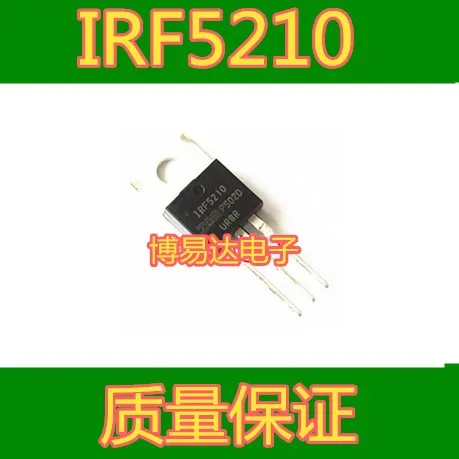 

20 шт./лот IRF5210PBF IRF5210 TO-220 40A/100V MOS инвентарь в настоящее время на складе ..