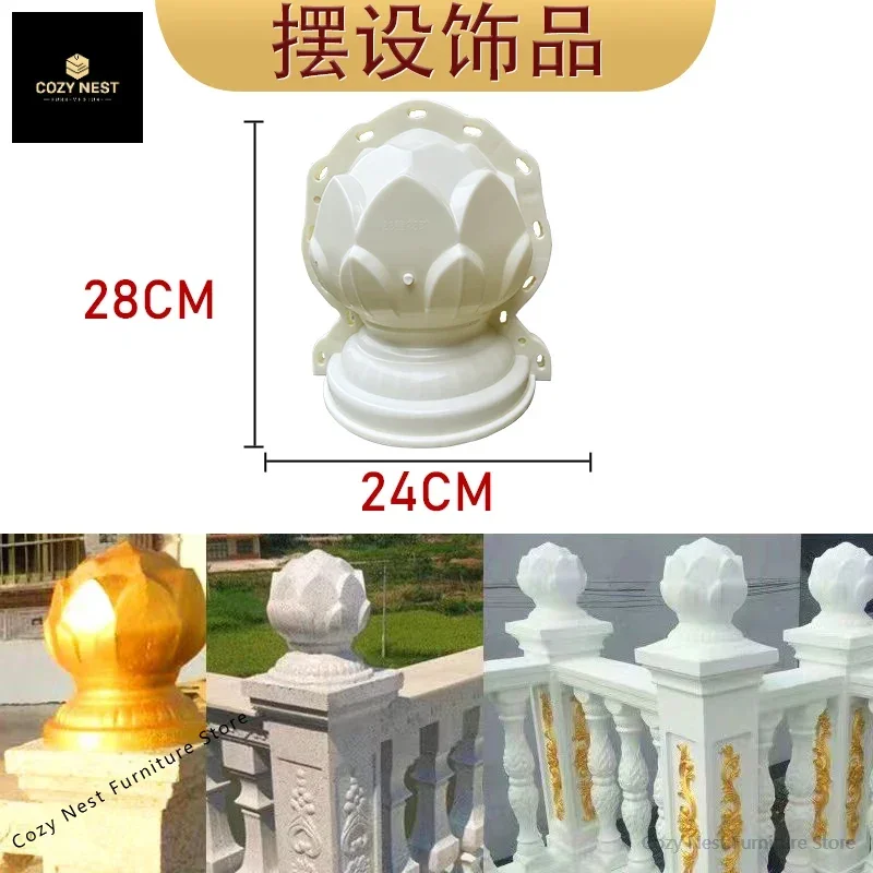 

Roman column mold balcony cast-in-place prefabricated railing handrail corner separation column special lotus ball decorative